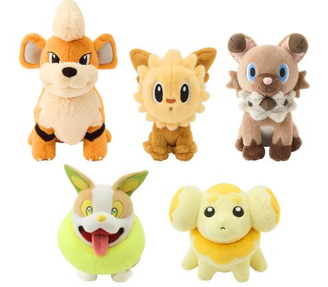 ポメラニアン　ポケモン